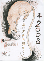 Bonne anne